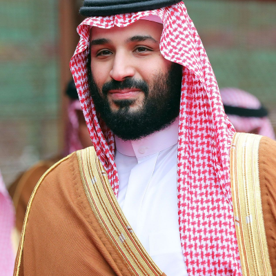 صورة رسمية لسمو الأمير محمد بن سلمان