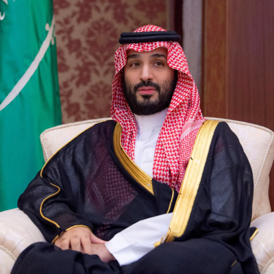 صورة رسمية لسمو الأمير محمد بن سلمان