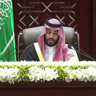 الامير محمد بن سلمان في القمة العربية الإسلامية الطارئة