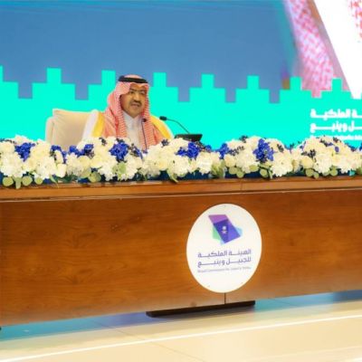 احتفالات اليوم الوطني السعودي الـ95: فخر وهوية