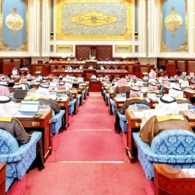 مجلس الشورى