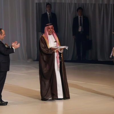 استراتيجيات رؤية السعودية 2030 للتحول والتنمية