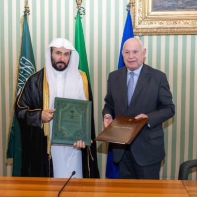 مذكرة تفاهم لتعزيز التعاون القضائي السعودي الإيطالي | وزارة العدل