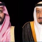 تهنئة السعودية لكازاخستان بذكرى يوم الجمهورية | تواصل دبلوماسي وفرص تعاون