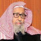 المفتي العام ينوّه بدعم القيادة لجهاز الإفتاء ويُشيد بإرث الشيخ عبدالعزيز آل الشيخ