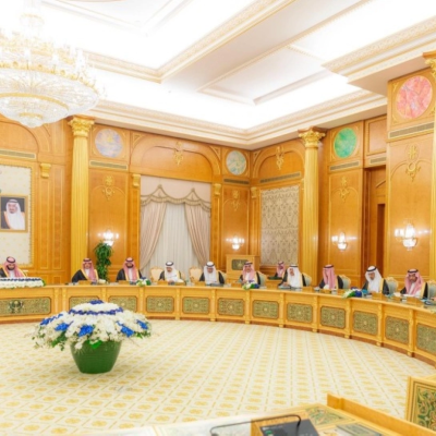 إصلاحات السعودية: تعزيز الكفاءة برؤية محمد بن سلمان