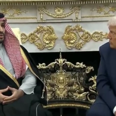 القضية الفلسطينية