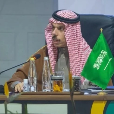 السعودية في قمة العشرين: دعم لإصلاح منظمة التجارة العالمية