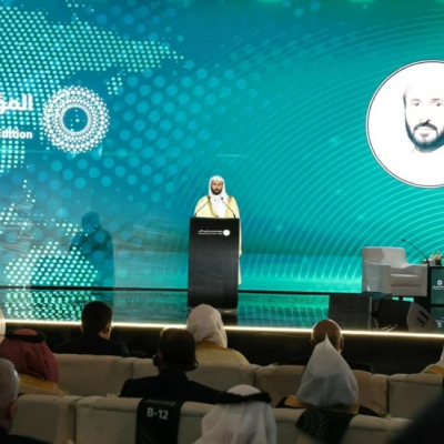 المؤتمر العدلي الدولي: السعودية تحقق 70% في التنبؤ بالأحكام