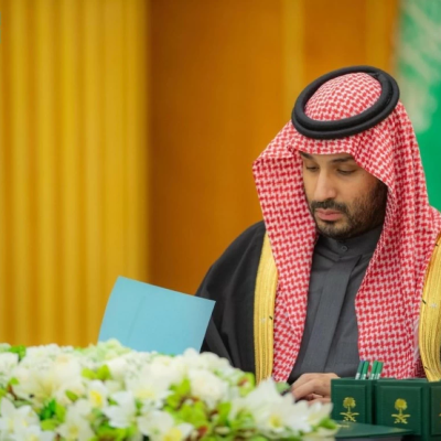 مجلس الوزراء يقر نظامي الرياضة والرقابة المالية وتعديلات العقار