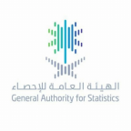 إصلاحات جديدة في النظام الإحصائي السعودي