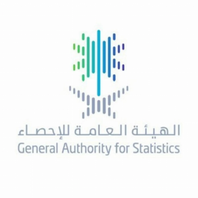 إصلاحات جديدة في النظام الإحصائي السعودي