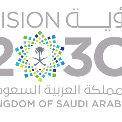 السياحة العلاجية في السعودية: وجهة عالمية بفضل رؤية 2030