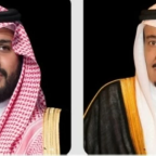 خادم الحرمين وولي العهد يعزيان ملك المغرب في حادثة فاس