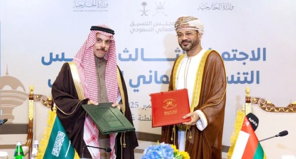وزير الخارجية يطلق المرحلة الثانية للتكامل الصناعي مع عُمان