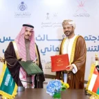 وزير الخارجية يطلق المرحلة الثانية للتكامل الصناعي مع عُمان