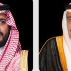 القيادة السعودية تهنئ رئيس ليبيا بذكرى الاستقلال
