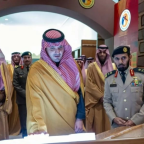 وزير الداخلية يدشن مشاريع أمنية وتراثية لحرس الحدود بالجوف