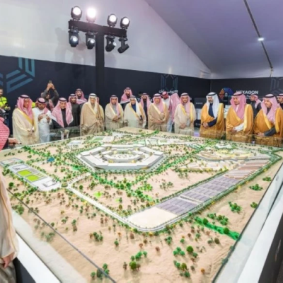 Hexagon: Saudi Arabia is building the world's largest government data center
