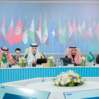 إطلاق المكتبة الرقمية للدراسات التعدينية في اجتماع الوزراء العرب