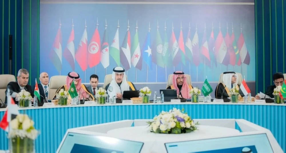 إطلاق المكتبة الرقمية للدراسات التعدينية في اجتماع الوزراء العرب