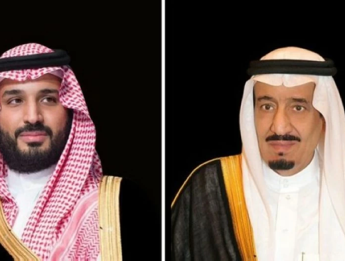 القيادة السعودية تهنئ مامادي دومبويا بانتخابه رئيساً لغينيا