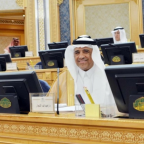 Recommendations of the Shura Council for the development of Umm Al-Qura and Jazan Universities