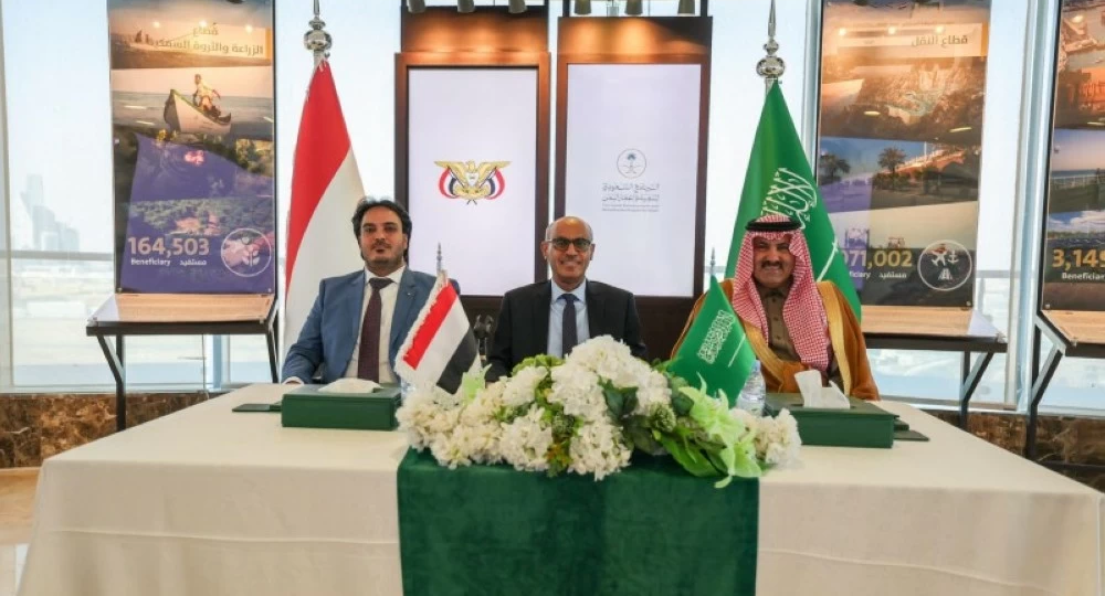 وزير الكهرباء اليمني: الدعم السعودي للكهرباء يعزز الاستقرار