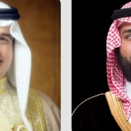 Details of the King of Bahrain's message to the Crown Prince and the future of bilateral relations