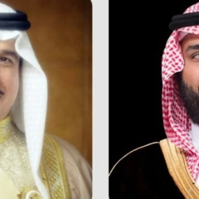 Details of the King of Bahrain's message to the Crown Prince and the future of bilateral relations