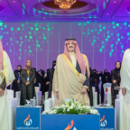 The Governor of the Eastern Province inaugurates the Primary Health Care Conference in Dammam