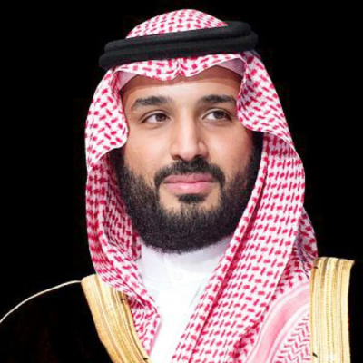 Riyadh Global Biotechnology Summit 2026 under the patronage of the Crown Prince