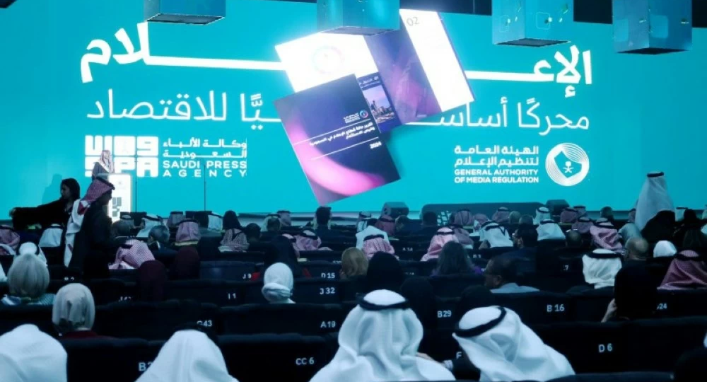 وزير الإعلام في المنتدى السعودي للإعلام: ولي العهد قائد التأثير