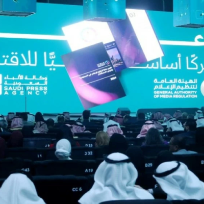 Minister of Information at the Saudi Media Forum: The Crown Prince is a leader in influence