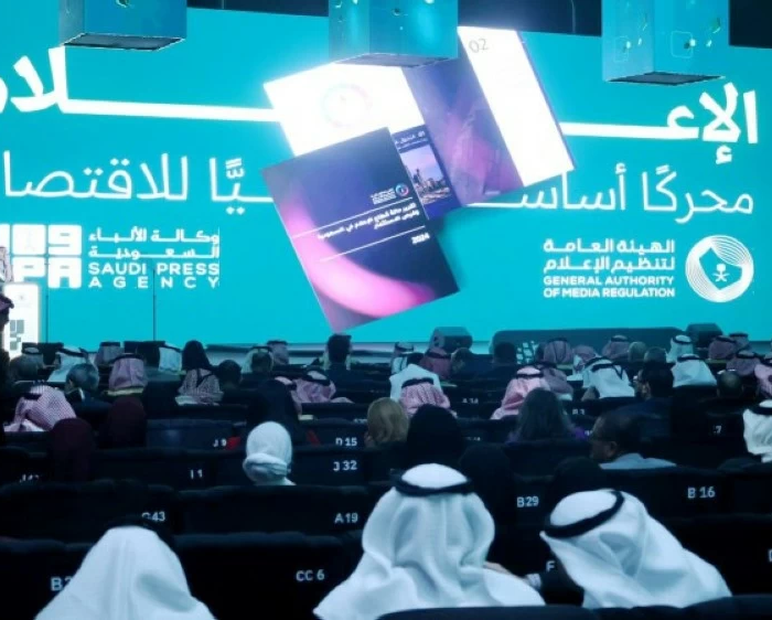 وزير الإعلام في المنتدى السعودي للإعلام: ولي العهد قائد التأثير