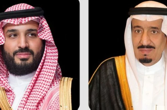 The Saudi leadership congratulates Laura Fernandez Delgado on becoming President of Costa Rica