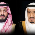 القيادة السعودية تهنئ رئيس إيران بذكرى اليوم الوطني الإيراني