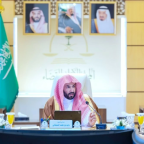 المجلس الأعلى للقضاء: قرارات جديدة لتطوير العمل العدلي