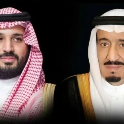 القيادة السعودية تهنئ رئيسة كوسوفا بذكرى استقلال بلادها