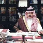 تطور المنظومة العدلية في السعودية: من التأسيس إلى رؤية 2030