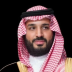 رعاية ولي العهد لحفل منصة إحسان الرابع لتكريم المحسنين