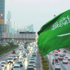 احتفاء المملكة بمناسبة يوم العلم السعودي وتاريخه العريق