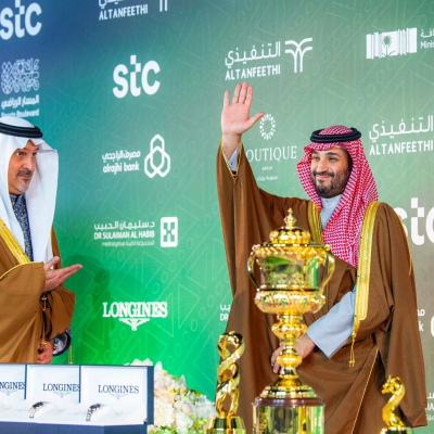 السعودية واستضافة الأحداث الرياضية الكبرى عالمياً