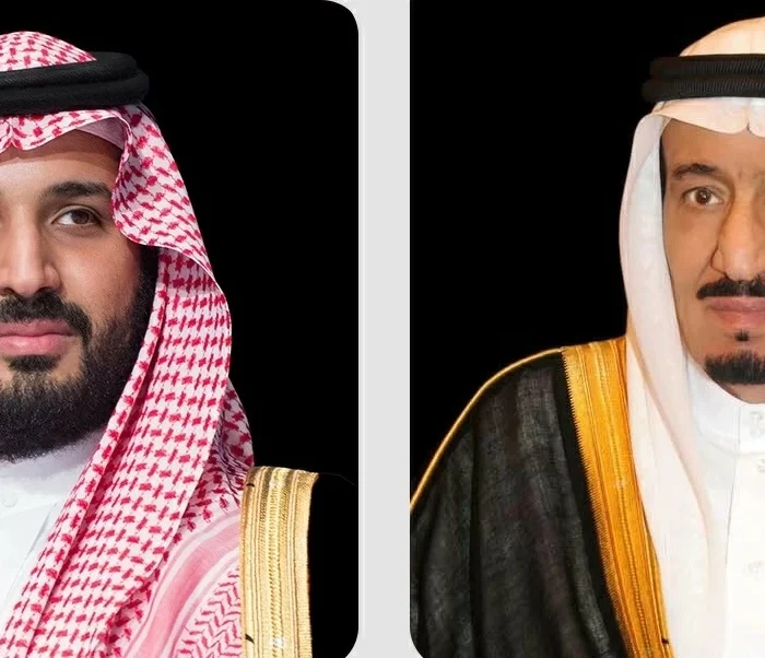القيادة السعودية تعزي عُمان في ضحايا منخفض المسرّات