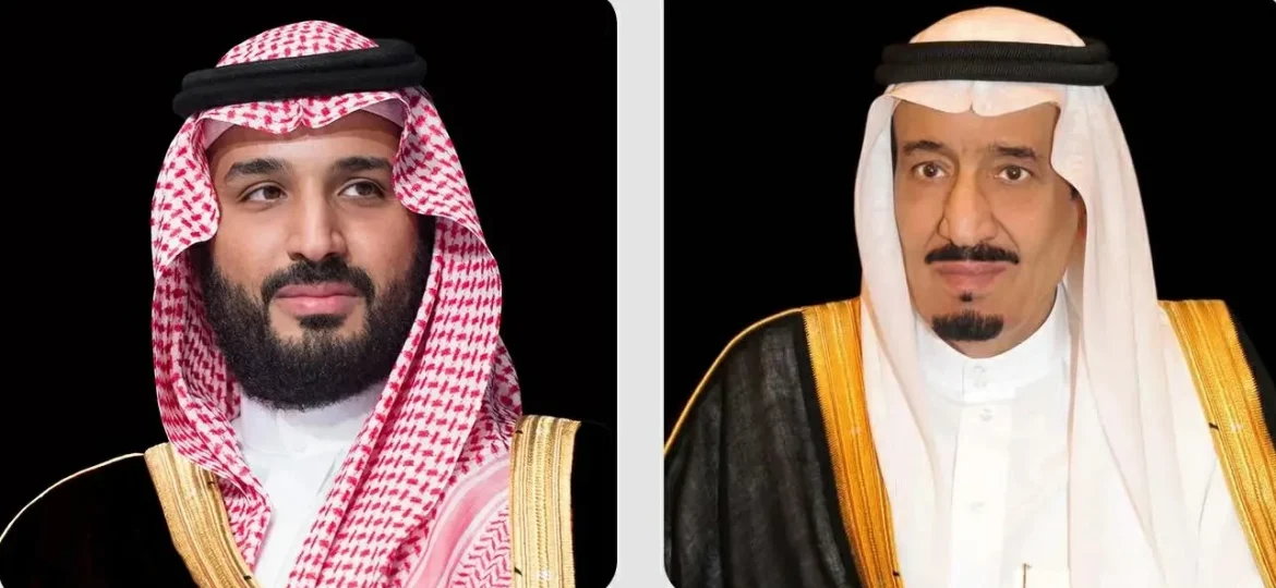 تعزية القيادة السعودية في حادث تحطم طائرة عسكرية كولومبية