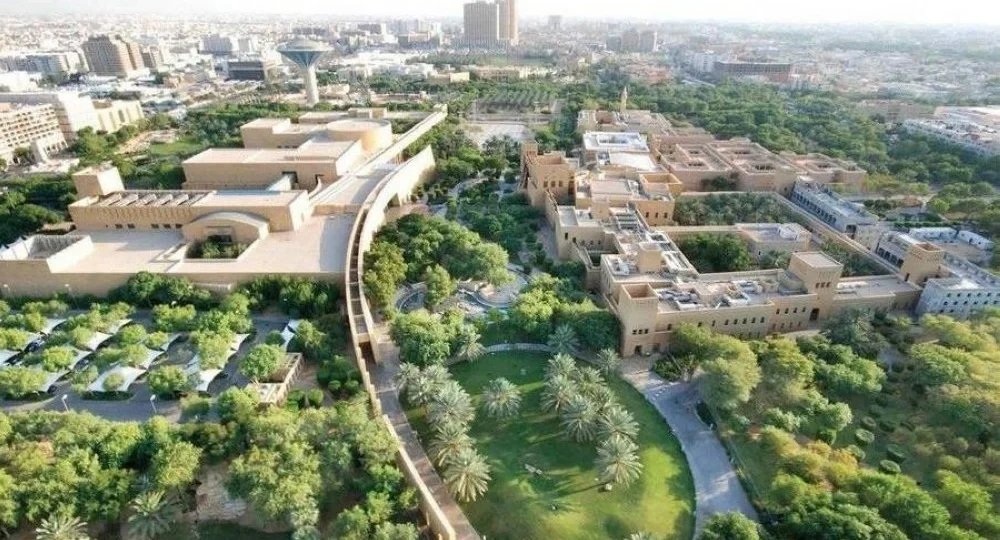 مبادرة السعودية الخضراء: التزام المملكة بالاستدامة