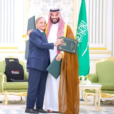 اتفاقية الدفاع المشترك بين السعودية وباكستان: تحالف إستراتيجي