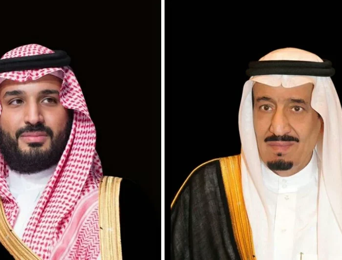 القيادة السعودية تهنئ سوريا بمناسبة ذكرى يوم الجلاء