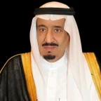 إقامة مسابقة القرآن الكريم والسنة النبوية في السنغال