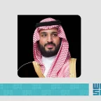 ولي العهد يوجه بمواصلة الجهد لتحقيق رؤية المملكة 2030